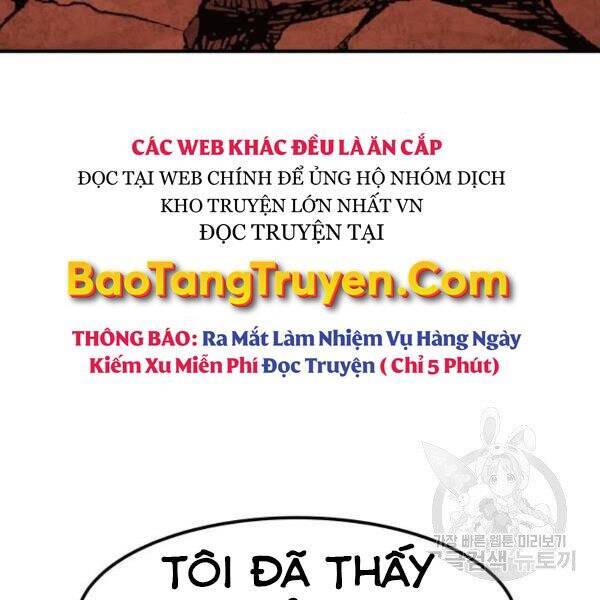 Phá Bỏ Giới Hạn: Chapter 78.5