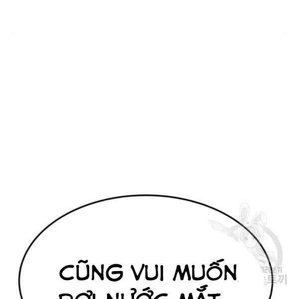Phá Bỏ Giới Hạn: Chapter 78.5