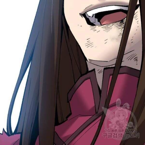 Phá Bỏ Giới Hạn: Chapter 78.5