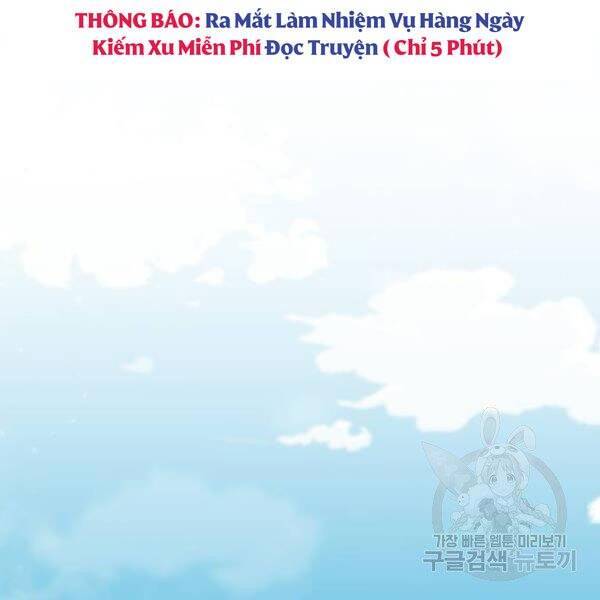 Phá Bỏ Giới Hạn: Chapter 78.5