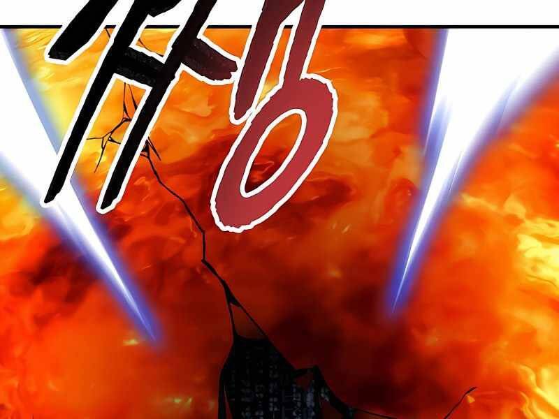 Phá Bỏ Giới Hạn: Chapter 79.5