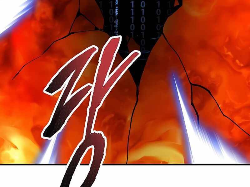 Phá Bỏ Giới Hạn: Chapter 79.5