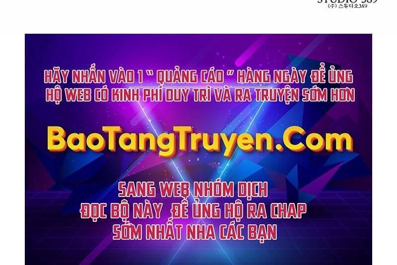Phá Bỏ Giới Hạn: Chapter 79.5