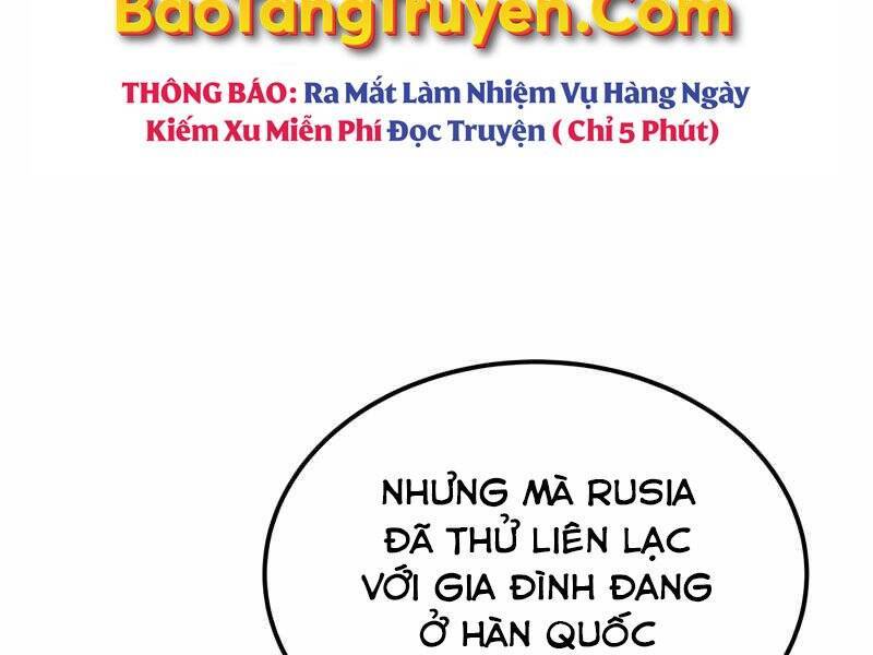 Phá Bỏ Giới Hạn: Chapter 79.5