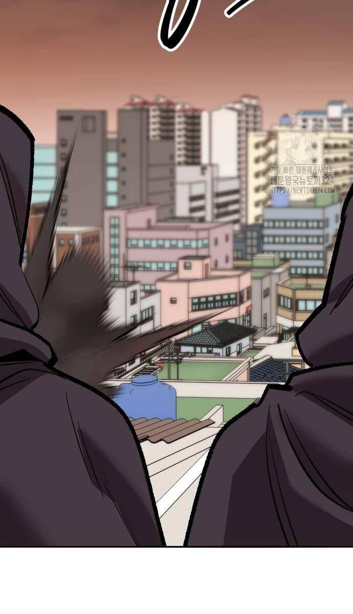 Phá Bỏ Giới Hạn: Chapter 134.5