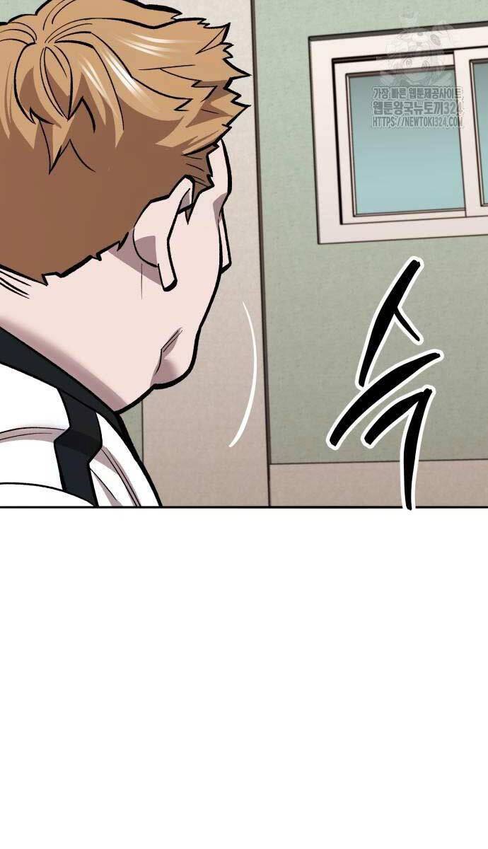 Phá Bỏ Giới Hạn: Chapter 134.5