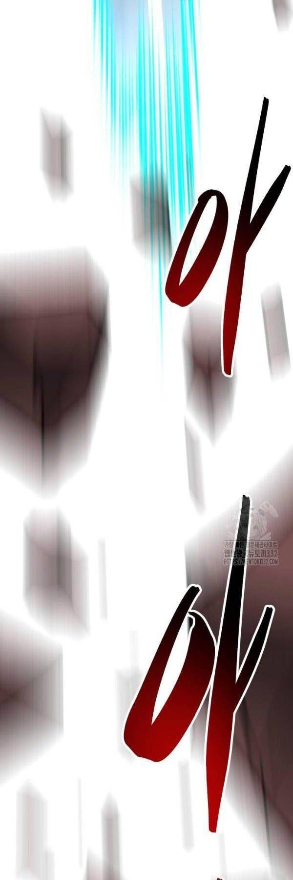Phá Bỏ Giới Hạn: Chapter 143