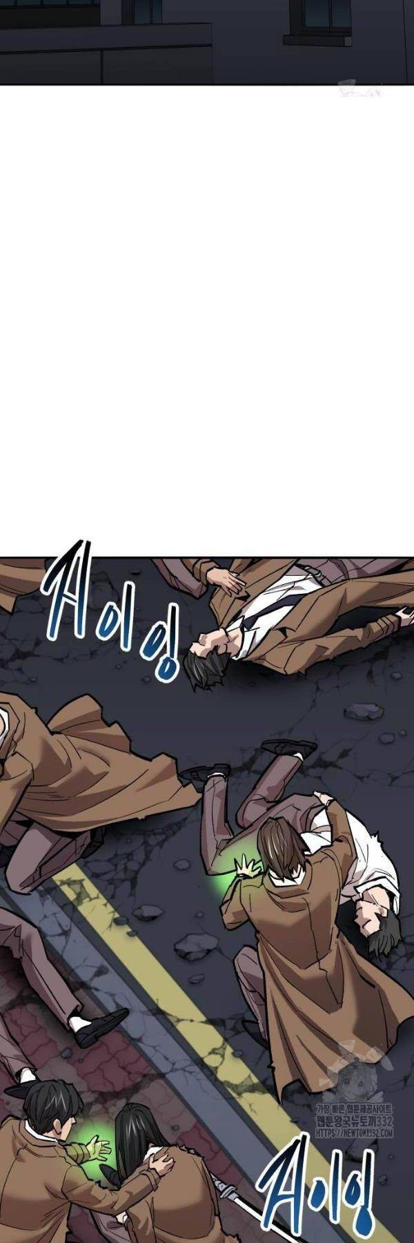 Phá Bỏ Giới Hạn: Chapter 143