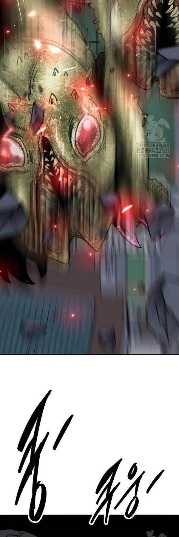 Phá Bỏ Giới Hạn: Chapter 143