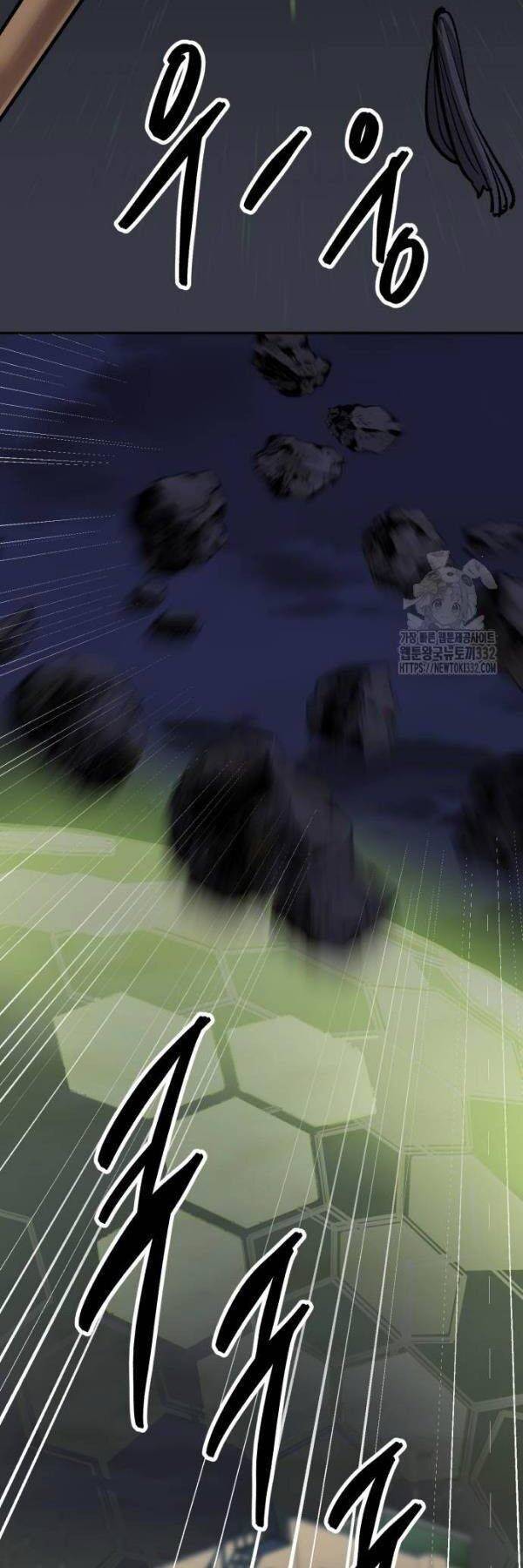 Phá Bỏ Giới Hạn: Chapter 143