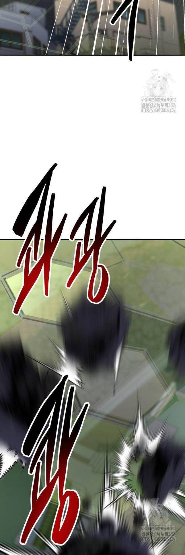 Phá Bỏ Giới Hạn: Chapter 143