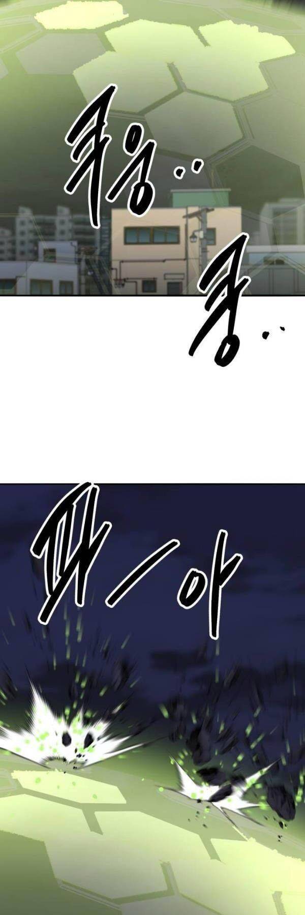 Phá Bỏ Giới Hạn: Chapter 143