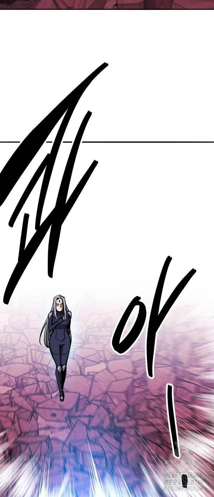 Phá Bỏ Giới Hạn: Chapter 150