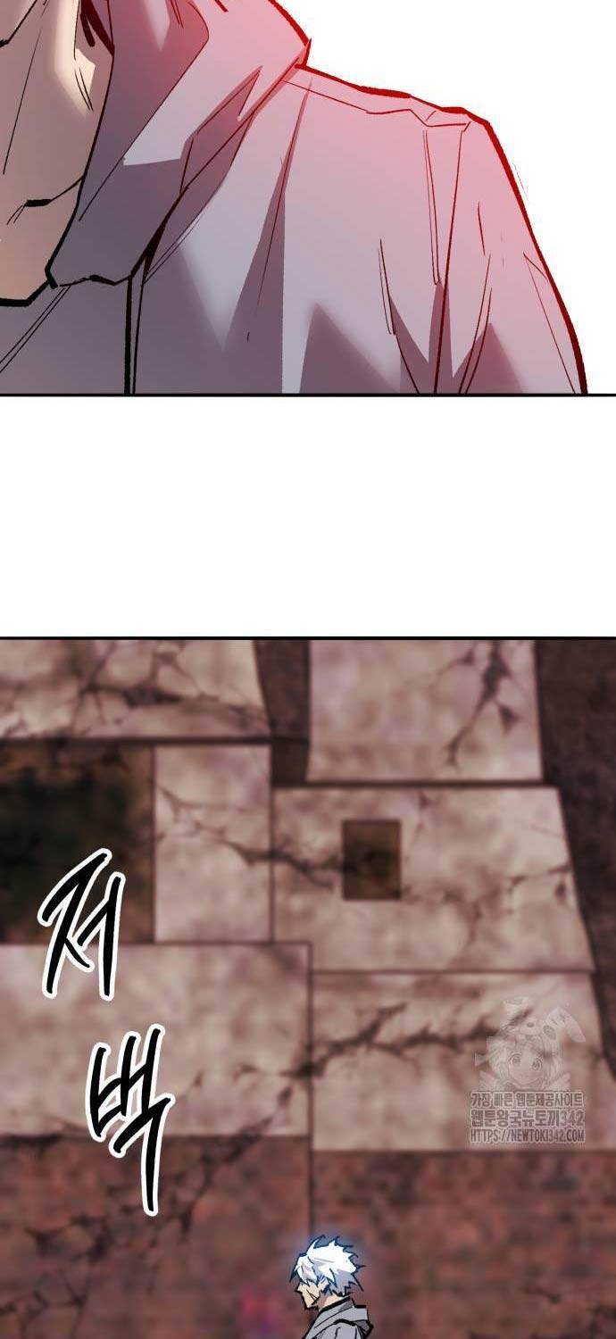 Phá Bỏ Giới Hạn: Chapter 154.1