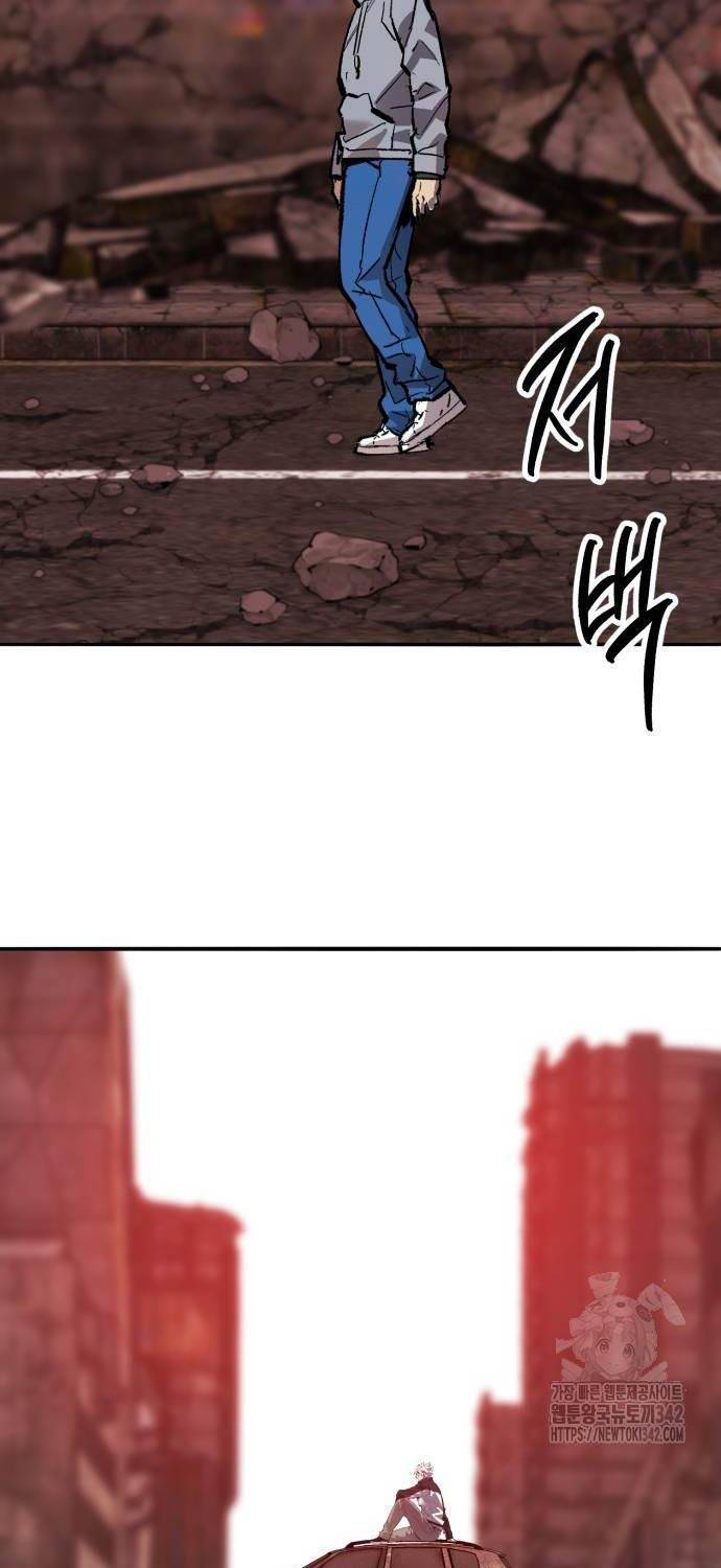 Phá Bỏ Giới Hạn: Chapter 154.1