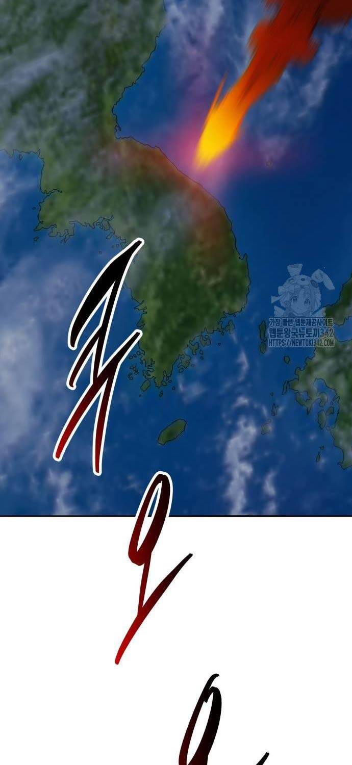 Phá Bỏ Giới Hạn: Chapter 154.1