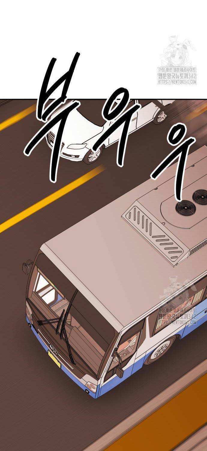 Phá Bỏ Giới Hạn: Chapter 155