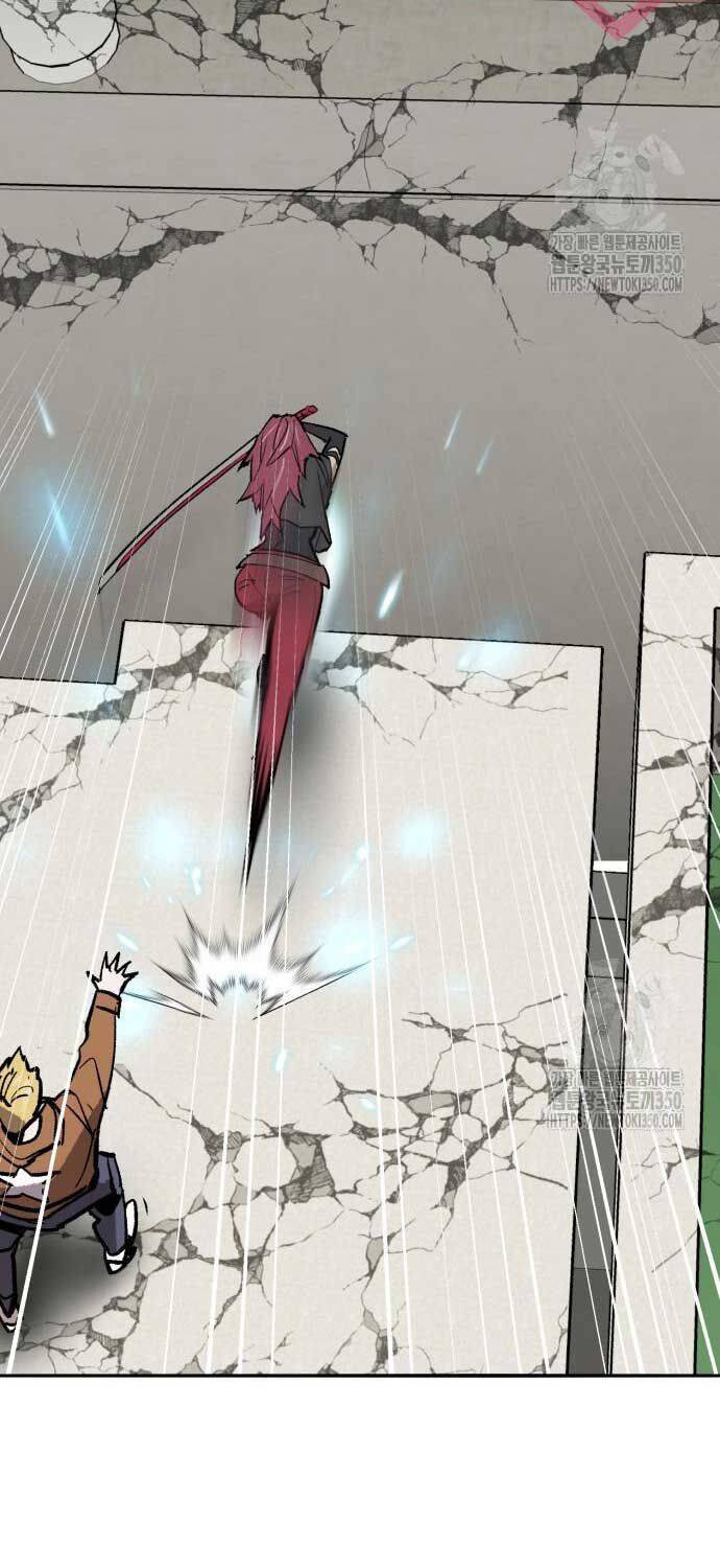 Phá Bỏ Giới Hạn: Chapter 163