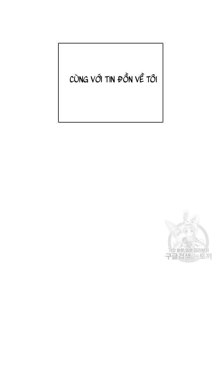 Tôi Nhặt Được Một Cây Đèn Thần: Chapter 11