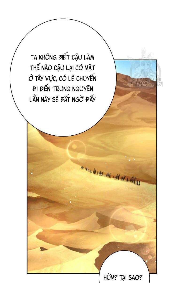 Tôi Nhặt Được Một Cây Đèn Thần: Chapter 11