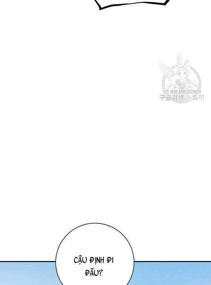 Tôi Nhặt Được Một Cây Đèn Thần: Chapter 11