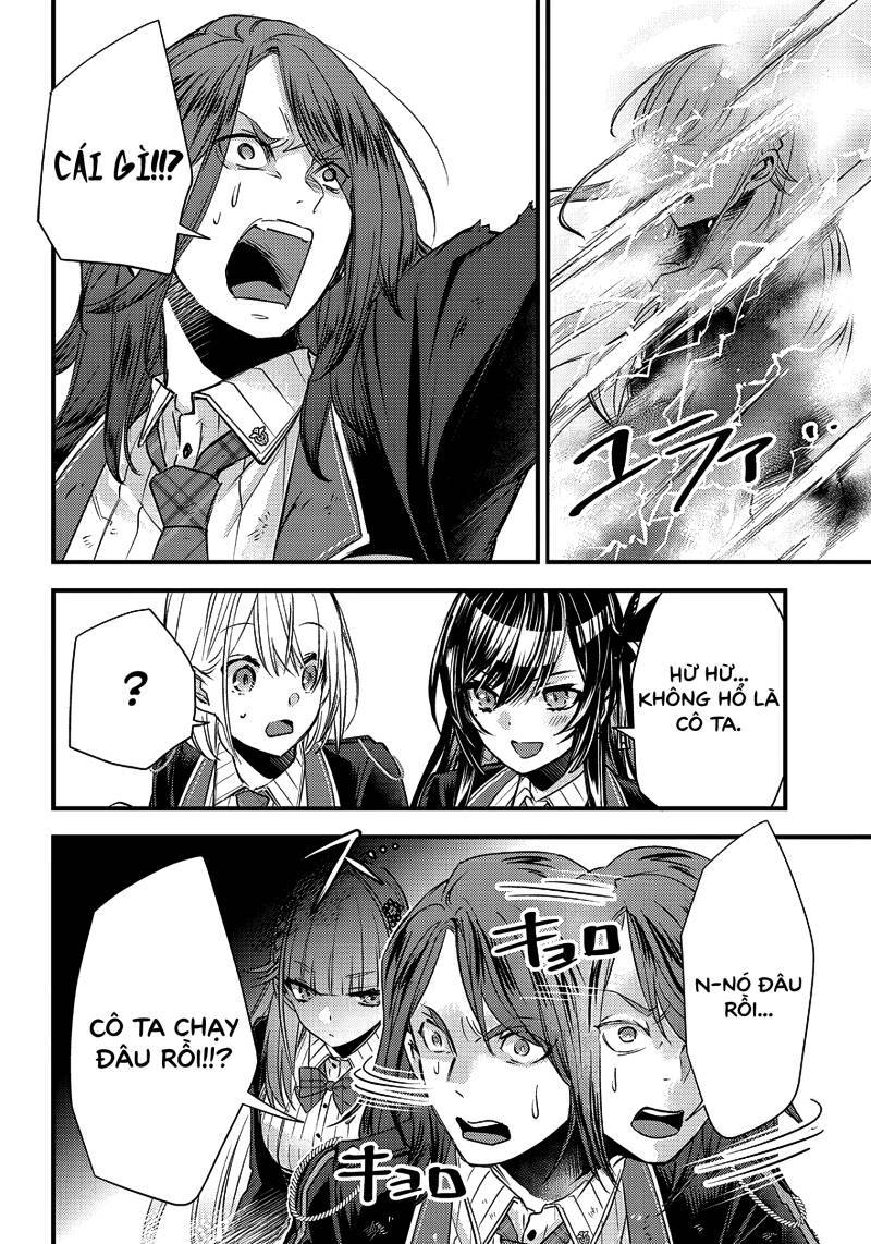 Savage Fang Ojou-sama: Shijou Saikyou No Youhei Wa Shijou Saikyou No Bougyaku Reijou To Natte Ni Dome No Sekai O Musou Suru: Chapter 12
