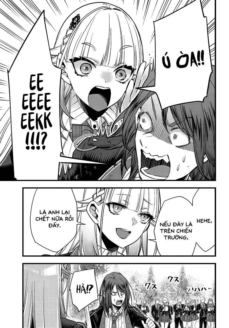 Savage Fang Ojou-sama: Shijou Saikyou No Youhei Wa Shijou Saikyou No Bougyaku Reijou To Natte Ni Dome No Sekai O Musou Suru: Chapter 12