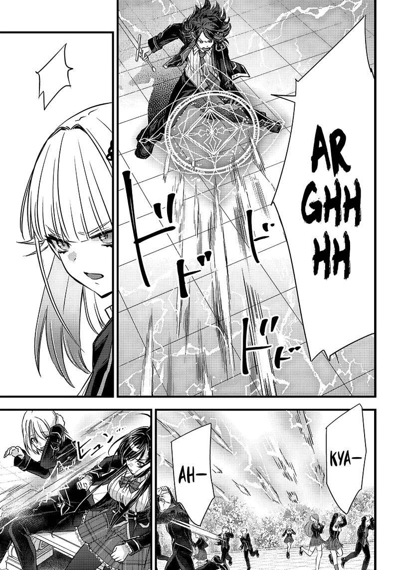 Savage Fang Ojou-sama: Shijou Saikyou No Youhei Wa Shijou Saikyou No Bougyaku Reijou To Natte Ni Dome No Sekai O Musou Suru: Chapter 12