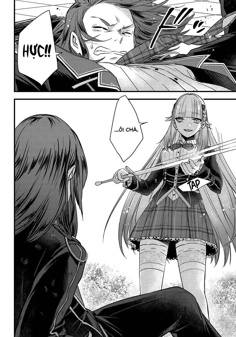 Savage Fang Ojou-sama: Shijou Saikyou No Youhei Wa Shijou Saikyou No Bougyaku Reijou To Natte Ni Dome No Sekai O Musou Suru: Chapter 12