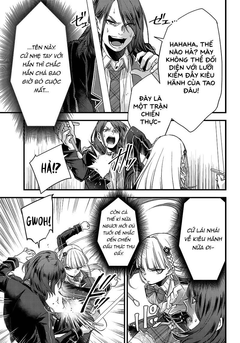 Savage Fang Ojou-sama: Shijou Saikyou No Youhei Wa Shijou Saikyou No Bougyaku Reijou To Natte Ni Dome No Sekai O Musou Suru: Chapter 12