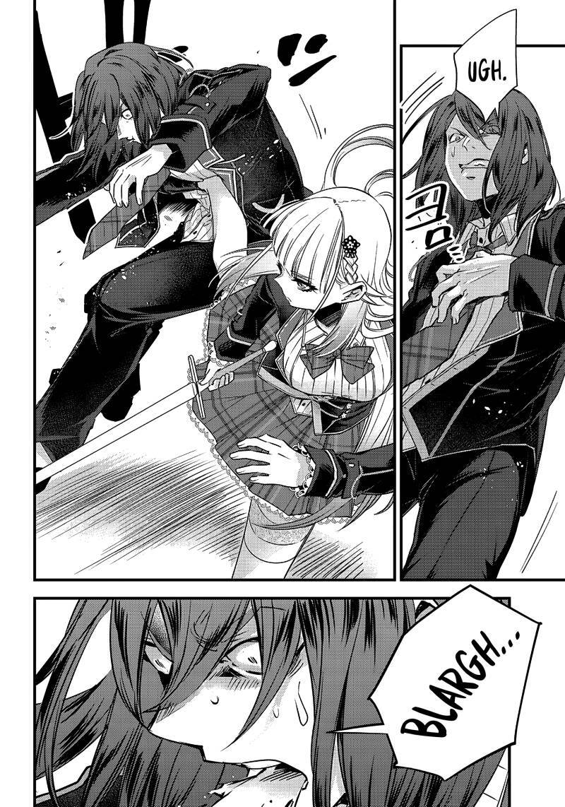 Savage Fang Ojou-sama: Shijou Saikyou No Youhei Wa Shijou Saikyou No Bougyaku Reijou To Natte Ni Dome No Sekai O Musou Suru: Chapter 12