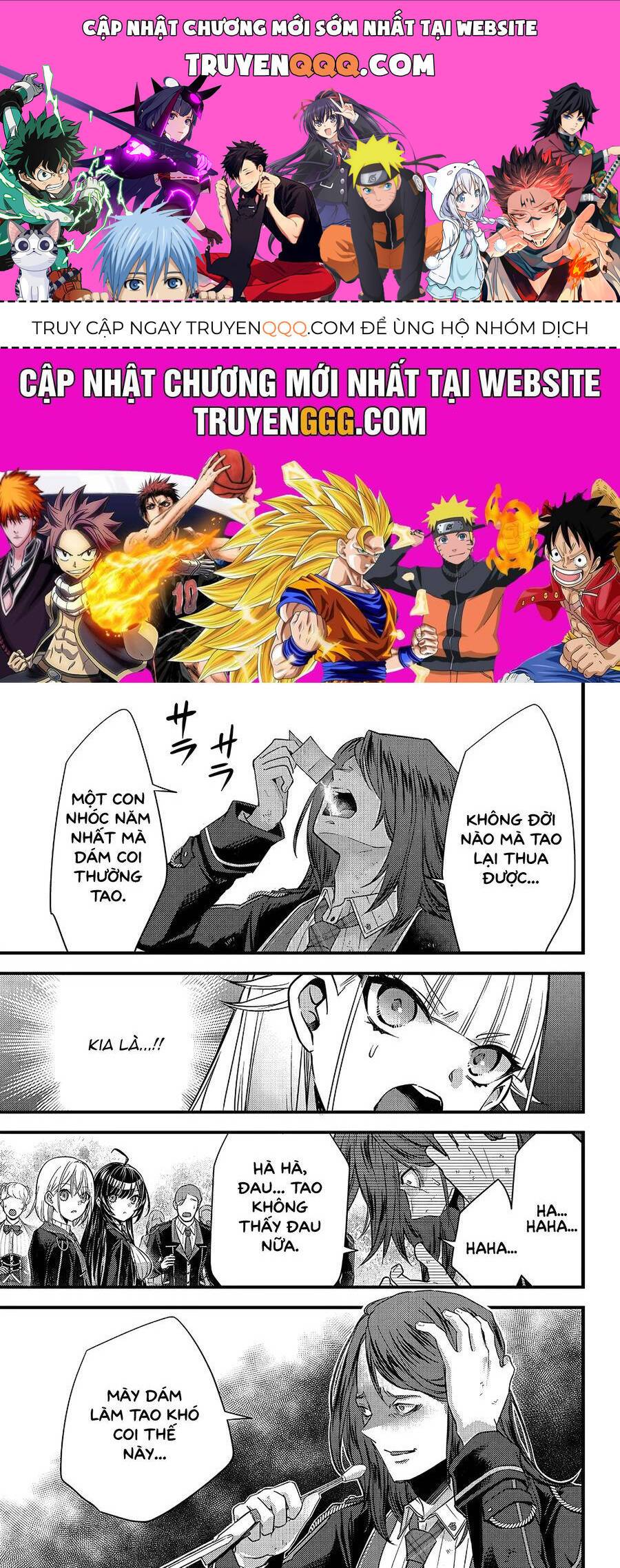 Savage Fang Ojou-sama: Shijou Saikyou No Youhei Wa Shijou Saikyou No Bougyaku Reijou To Natte Ni Dome No Sekai O Musou Suru: Chapter 13