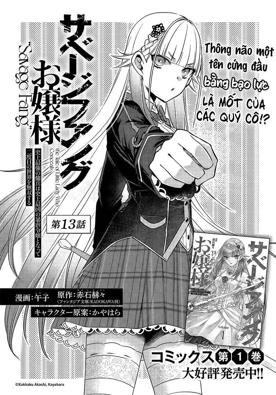 Savage Fang Ojou-sama: Shijou Saikyou No Youhei Wa Shijou Saikyou No Bougyaku Reijou To Natte Ni Dome No Sekai O Musou Suru: Chapter 13