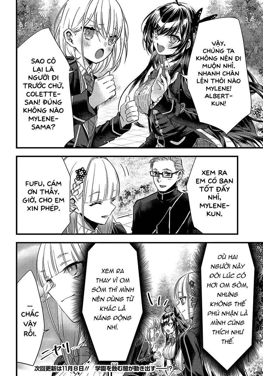 Savage Fang Ojou-sama: Shijou Saikyou No Youhei Wa Shijou Saikyou No Bougyaku Reijou To Natte Ni Dome No Sekai O Musou Suru: Chapter 13