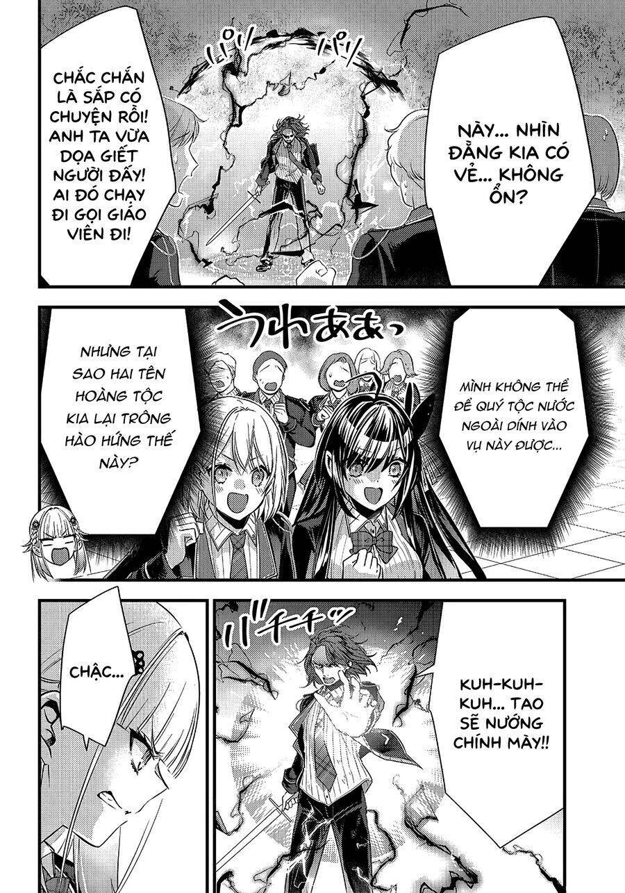 Savage Fang Ojou-sama: Shijou Saikyou No Youhei Wa Shijou Saikyou No Bougyaku Reijou To Natte Ni Dome No Sekai O Musou Suru: Chapter 13