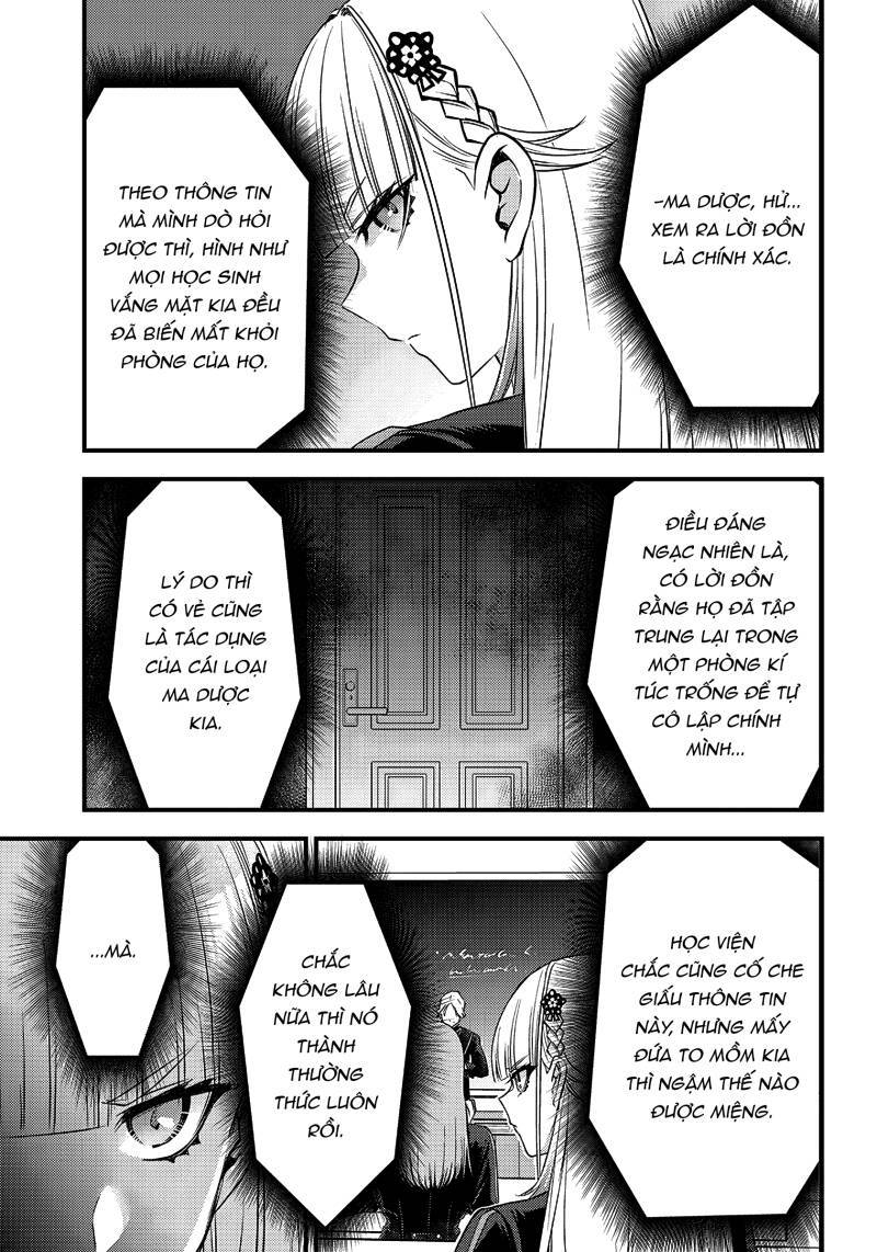 Savage Fang Ojou-sama: Shijou Saikyou No Youhei Wa Shijou Saikyou No Bougyaku Reijou To Natte Ni Dome No Sekai O Musou Suru: Chapter 14