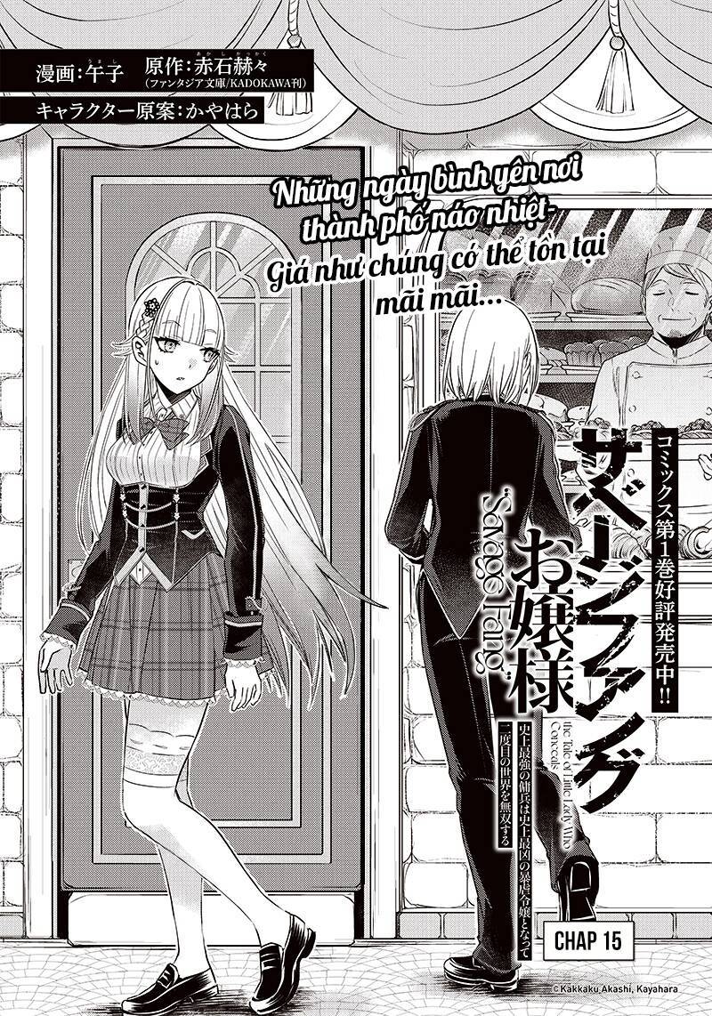 Savage Fang Ojou-sama: Shijou Saikyou No Youhei Wa Shijou Saikyou No Bougyaku Reijou To Natte Ni Dome No Sekai O Musou Suru: Chapter 15