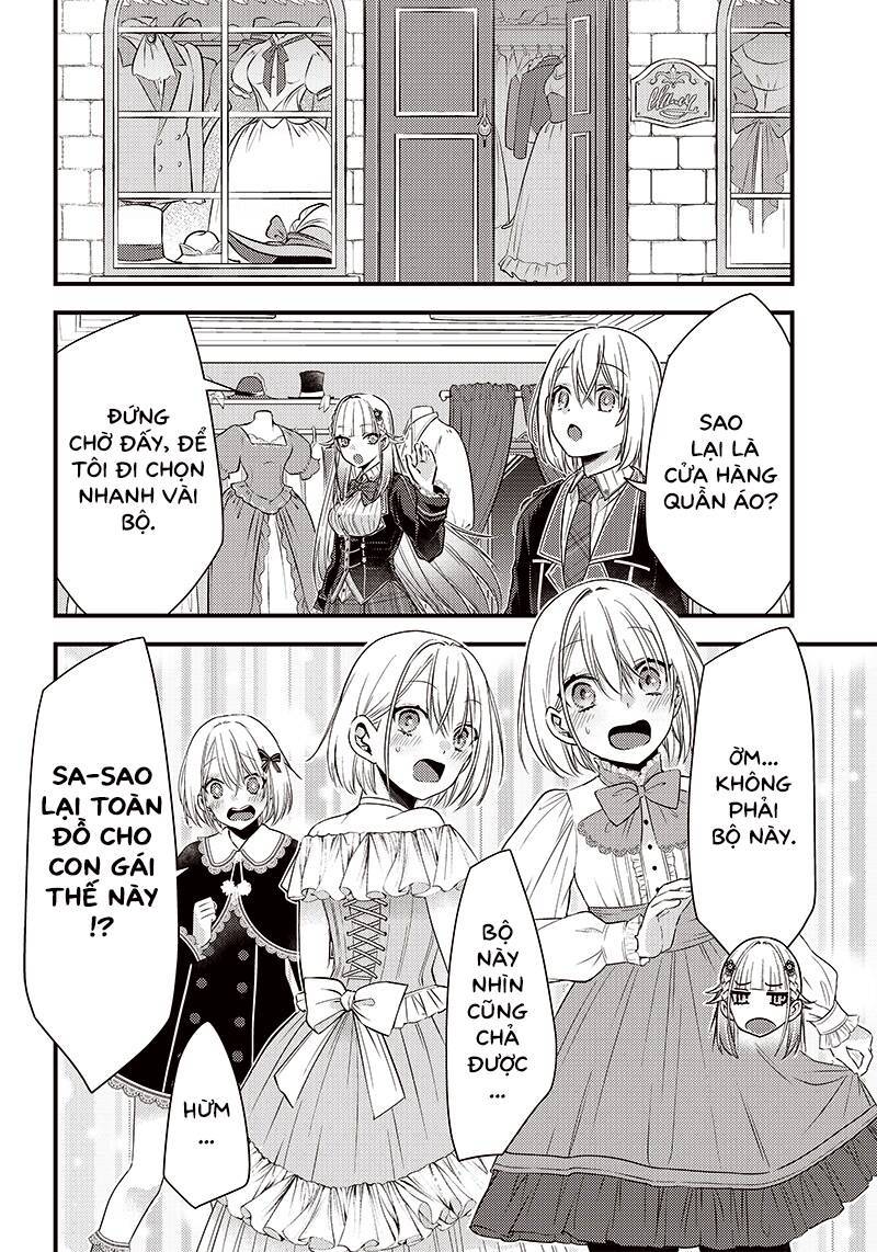 Savage Fang Ojou-sama: Shijou Saikyou No Youhei Wa Shijou Saikyou No Bougyaku Reijou To Natte Ni Dome No Sekai O Musou Suru: Chapter 15