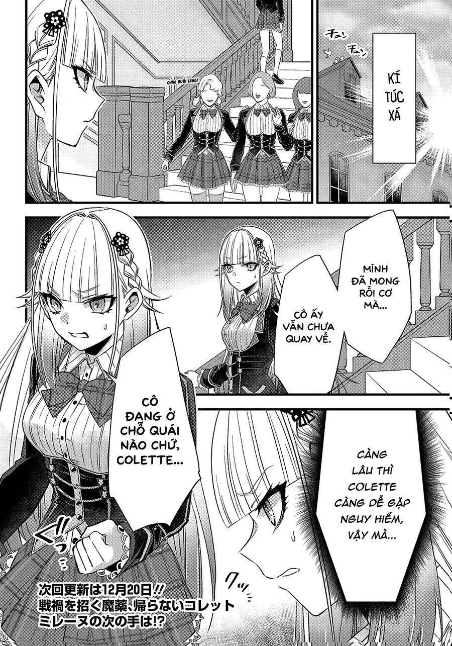 Savage Fang Ojou-sama: Shijou Saikyou No Youhei Wa Shijou Saikyou No Bougyaku Reijou To Natte Ni Dome No Sekai O Musou Suru: Chapter 16