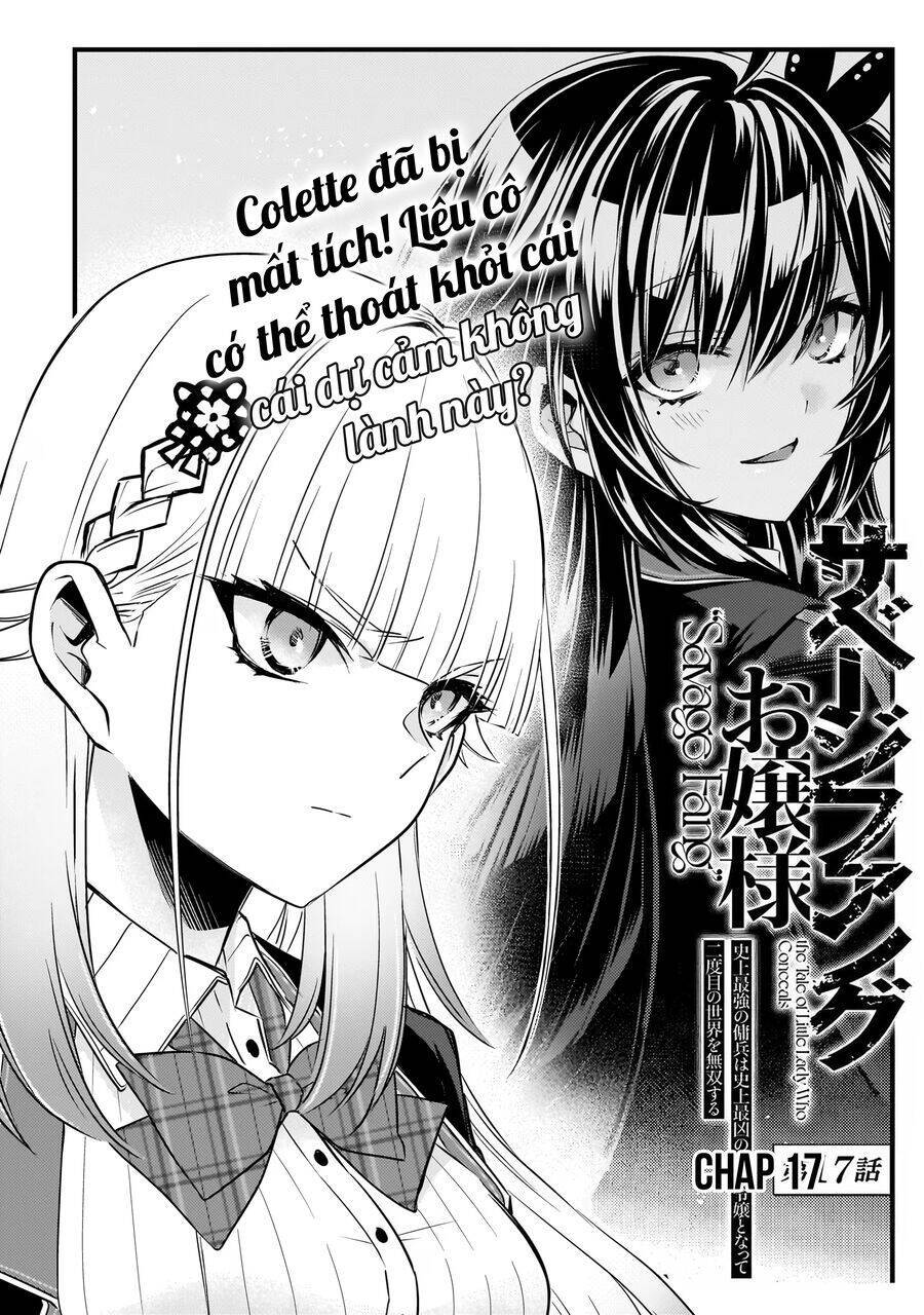 Savage Fang Ojou-sama: Shijou Saikyou No Youhei Wa Shijou Saikyou No Bougyaku Reijou To Natte Ni Dome No Sekai O Musou Suru: Chapter 17