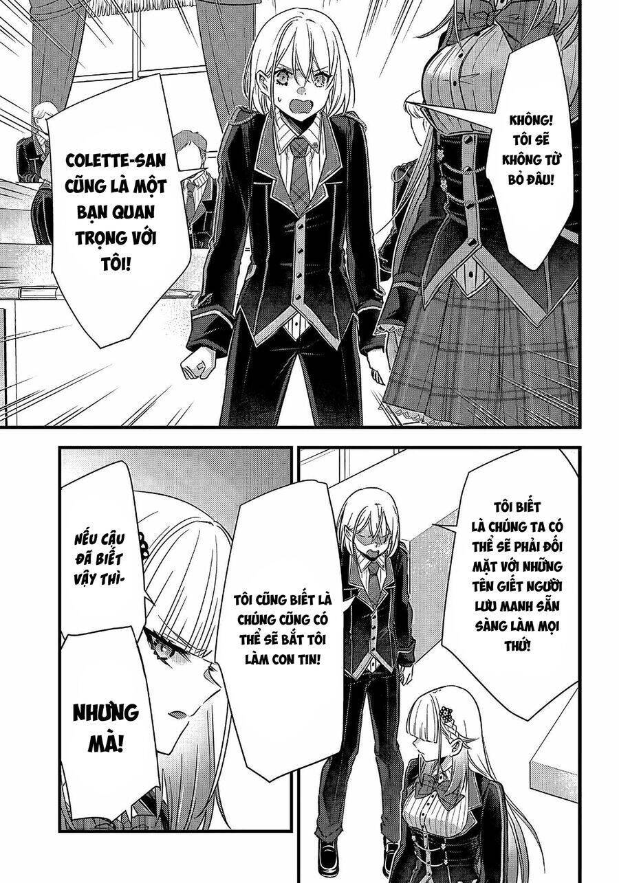 Savage Fang Ojou-sama: Shijou Saikyou No Youhei Wa Shijou Saikyou No Bougyaku Reijou To Natte Ni Dome No Sekai O Musou Suru: Chapter 17