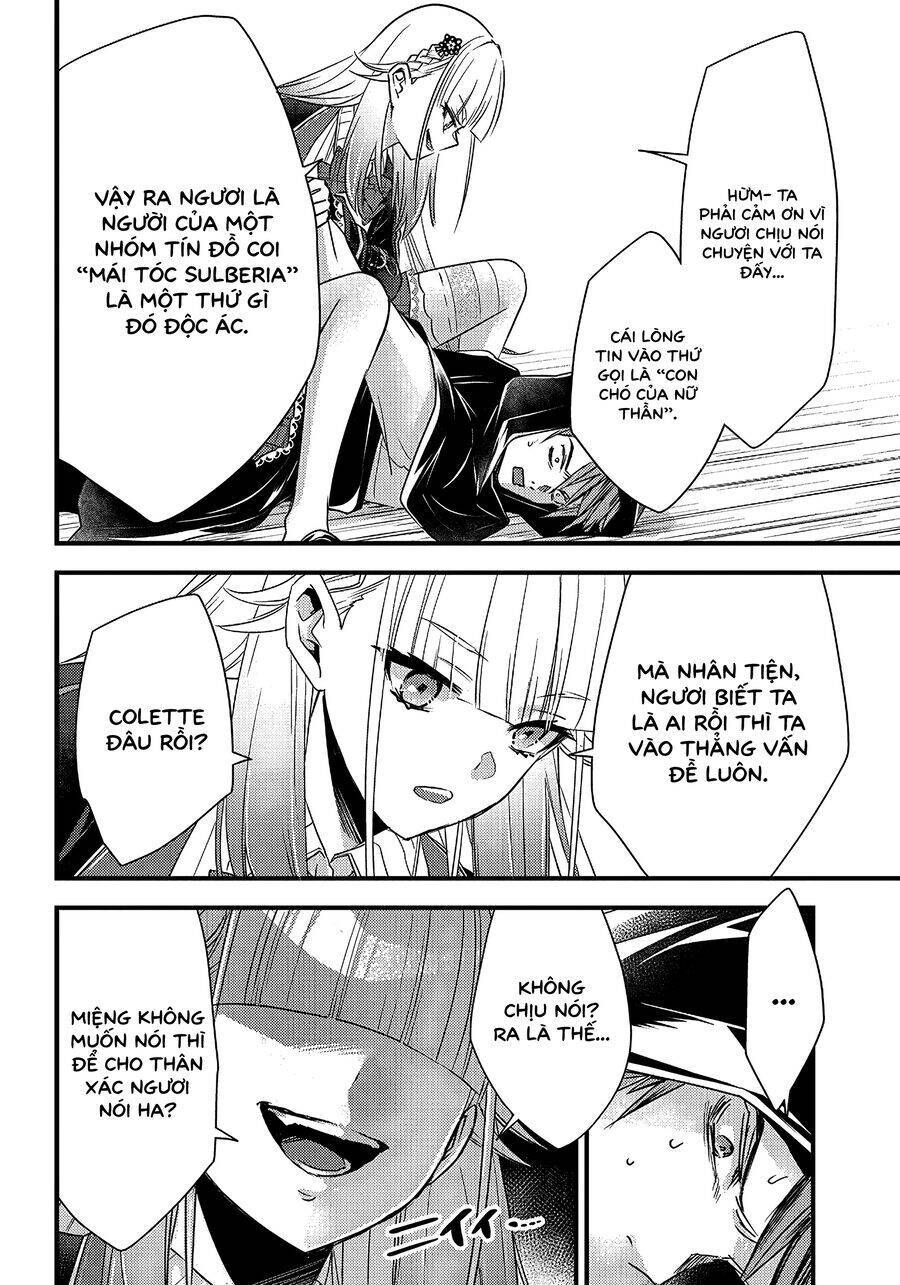Savage Fang Ojou-sama: Shijou Saikyou No Youhei Wa Shijou Saikyou No Bougyaku Reijou To Natte Ni Dome No Sekai O Musou Suru: Chapter 18