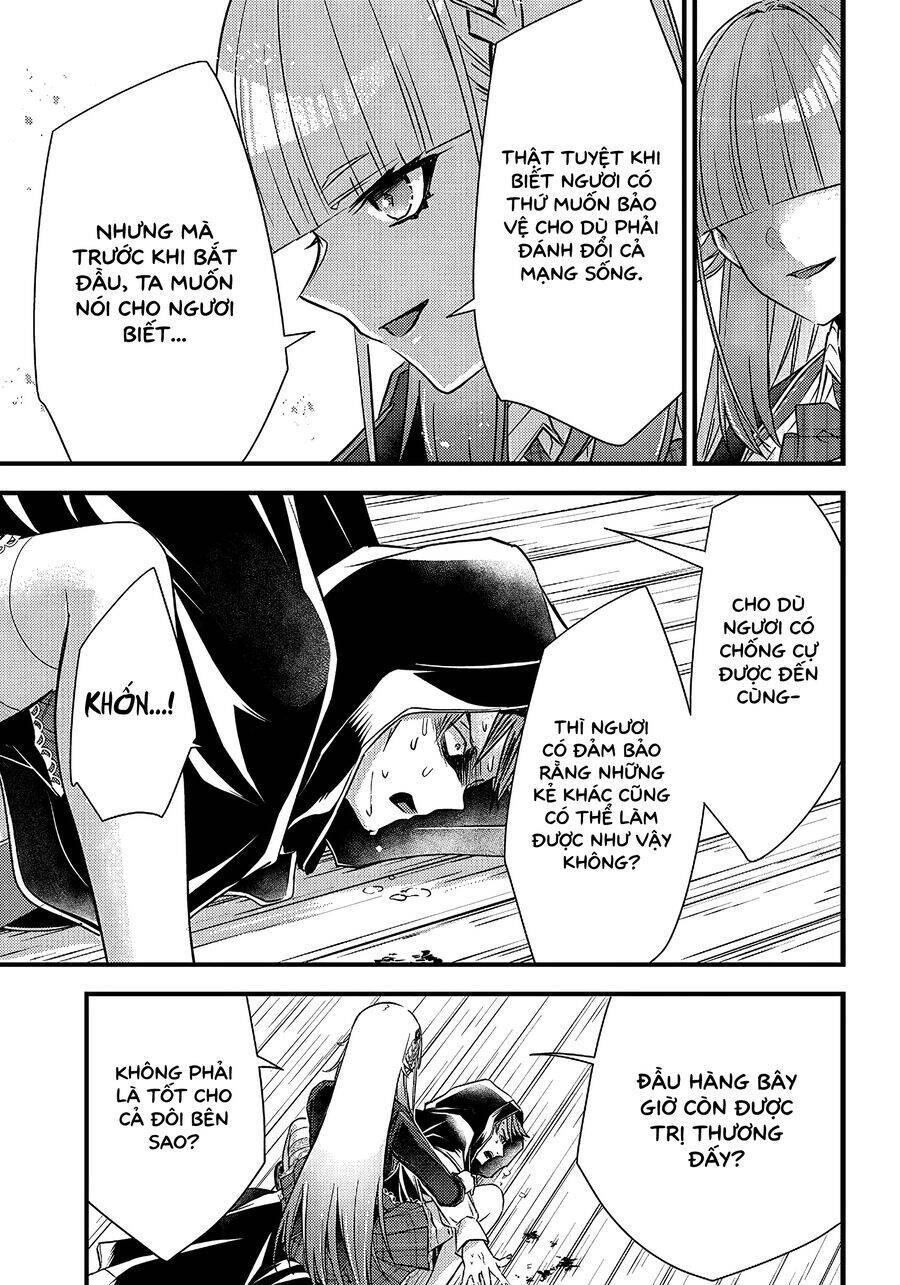 Savage Fang Ojou-sama: Shijou Saikyou No Youhei Wa Shijou Saikyou No Bougyaku Reijou To Natte Ni Dome No Sekai O Musou Suru: Chapter 18