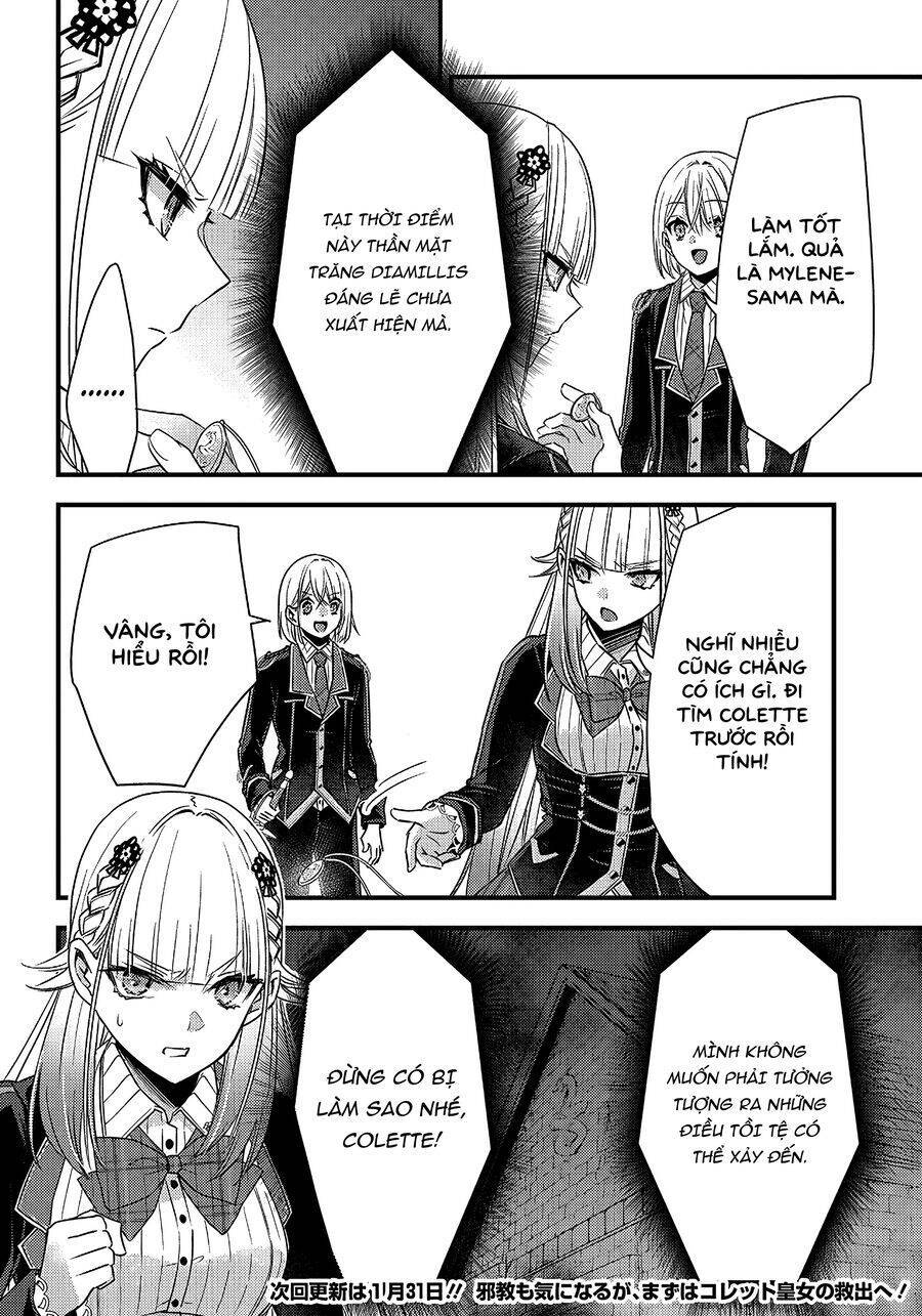 Savage Fang Ojou-sama: Shijou Saikyou No Youhei Wa Shijou Saikyou No Bougyaku Reijou To Natte Ni Dome No Sekai O Musou Suru: Chapter 18