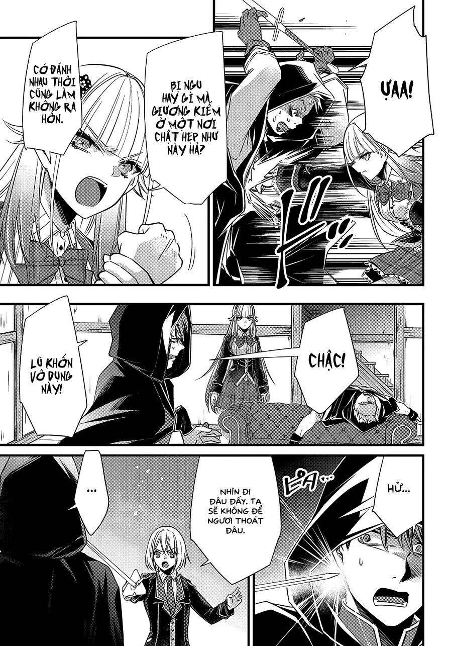 Savage Fang Ojou-sama: Shijou Saikyou No Youhei Wa Shijou Saikyou No Bougyaku Reijou To Natte Ni Dome No Sekai O Musou Suru: Chapter 18
