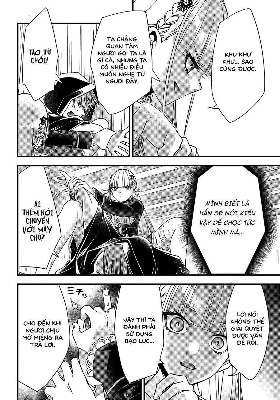 Savage Fang Ojou-sama: Shijou Saikyou No Youhei Wa Shijou Saikyou No Bougyaku Reijou To Natte Ni Dome No Sekai O Musou Suru: Chapter 18