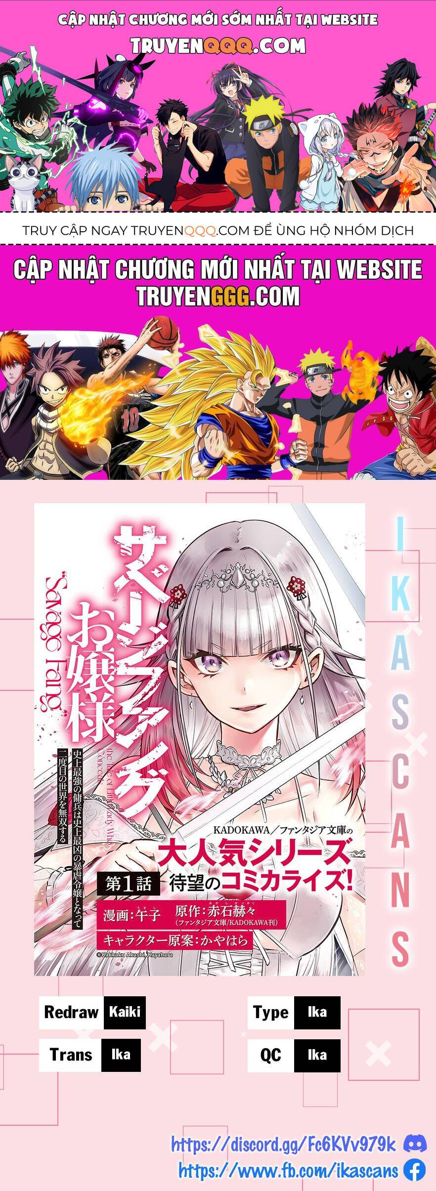 Savage Fang Ojou-sama: Shijou Saikyou No Youhei Wa Shijou Saikyou No Bougyaku Reijou To Natte Ni Dome No Sekai O Musou Suru: Chapter 19