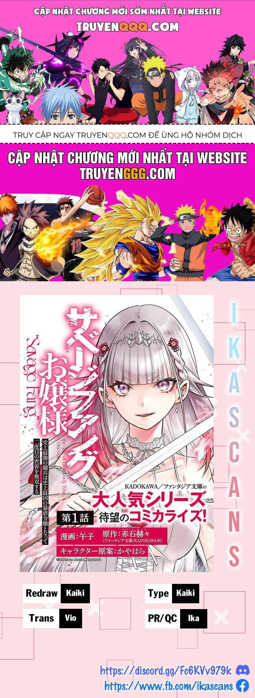 Savage Fang Ojou-sama: Shijou Saikyou No Youhei Wa Shijou Saikyou No Bougyaku Reijou To Natte Ni Dome No Sekai O Musou Suru: Chapter 22