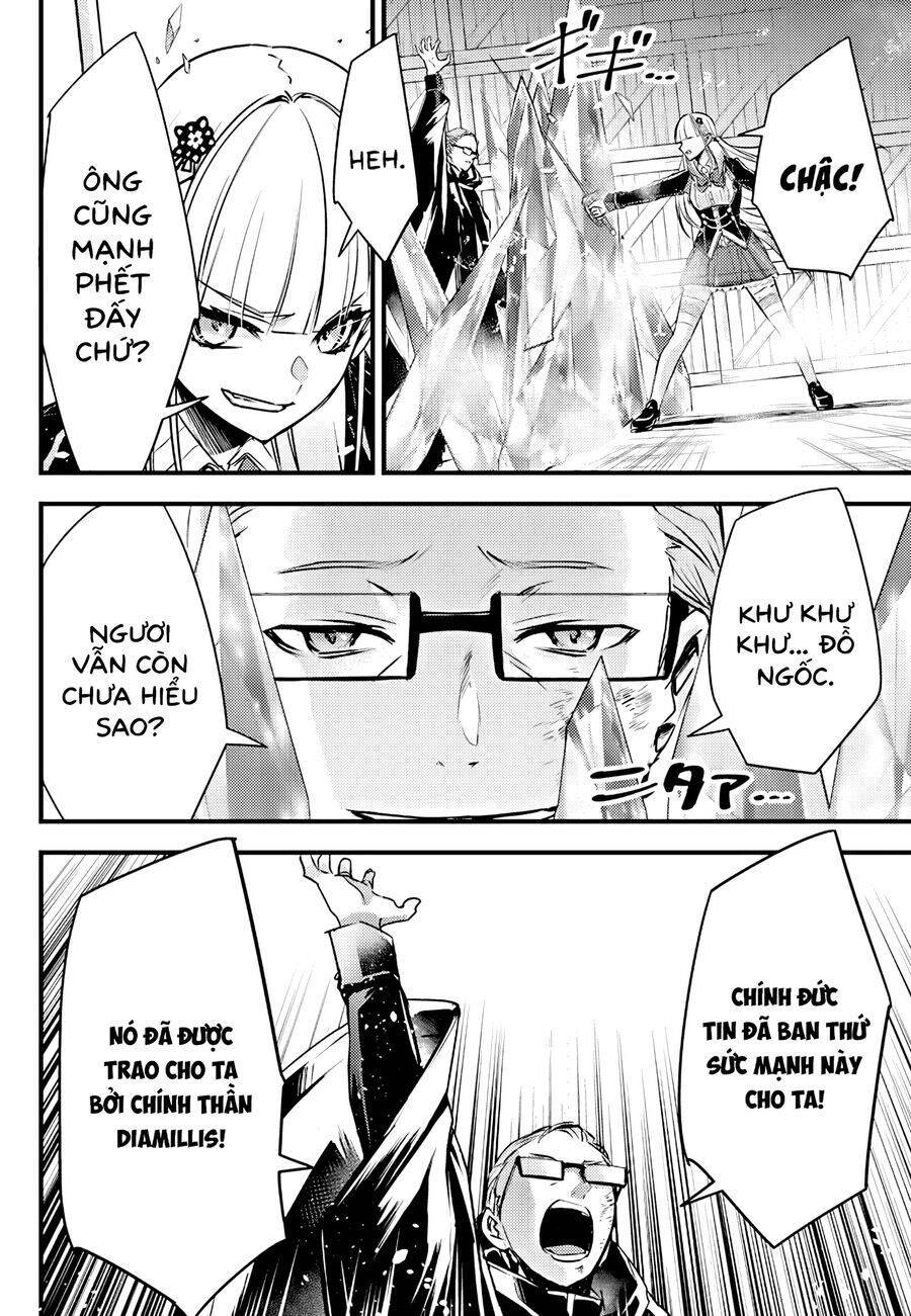 Savage Fang Ojou-sama: Shijou Saikyou No Youhei Wa Shijou Saikyou No Bougyaku Reijou To Natte Ni Dome No Sekai O Musou Suru: Chapter 22