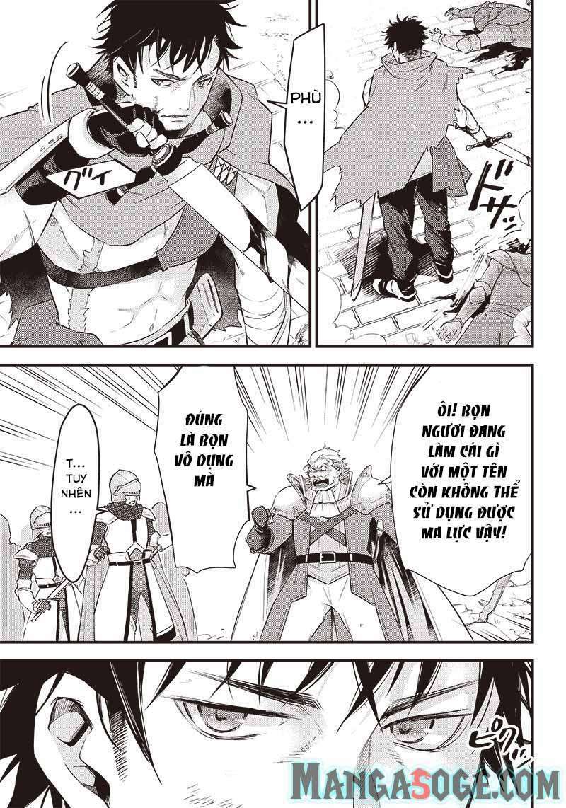 Savage Fang Ojou-sama: Shijou Saikyou No Youhei Wa Shijou Saikyou No Bougyaku Reijou To Natte Ni Dome No Sekai O Musou Suru: Chapter 1